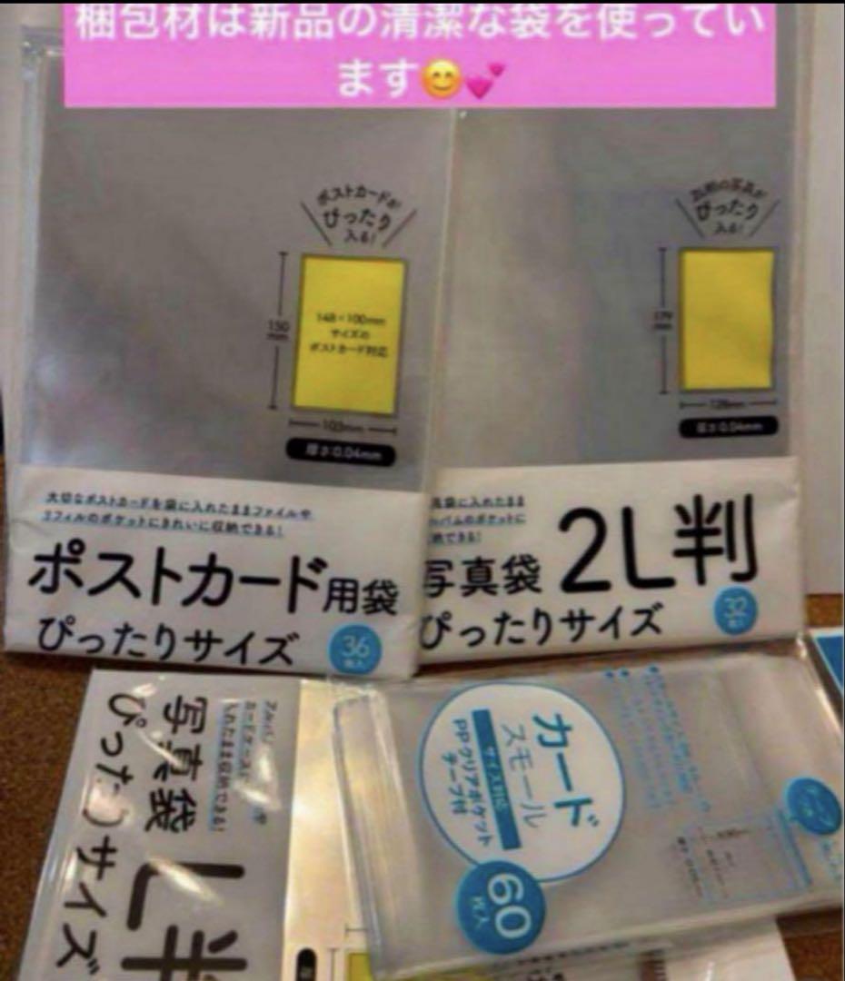 シルバニアファミリー　キラキラくじ F賞　ナマケモノの赤ちゃん balifitnesscenter.com