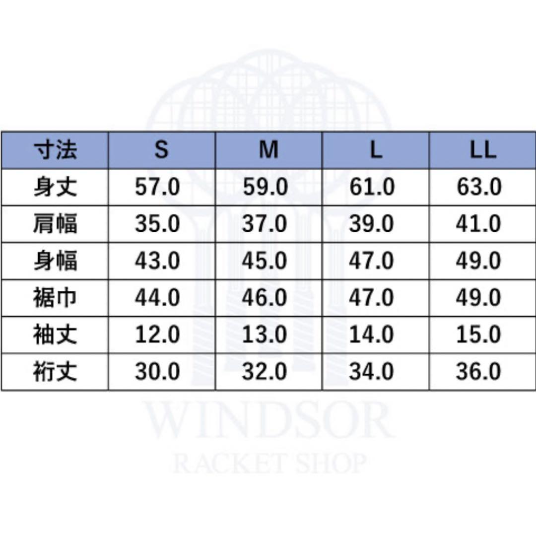 アドミラル スライドブロックラインTEE （ ATLA418-10 ） - メルカリ