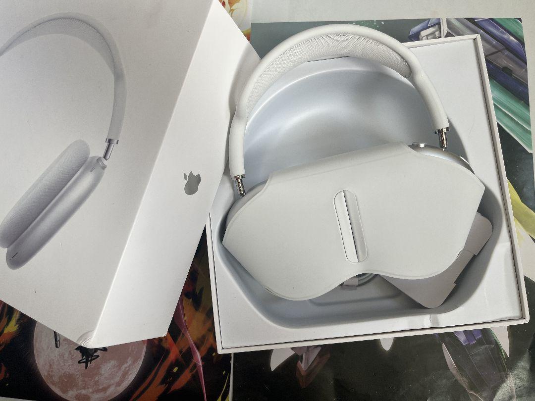 APPLE AIRPODS MAX SILVER