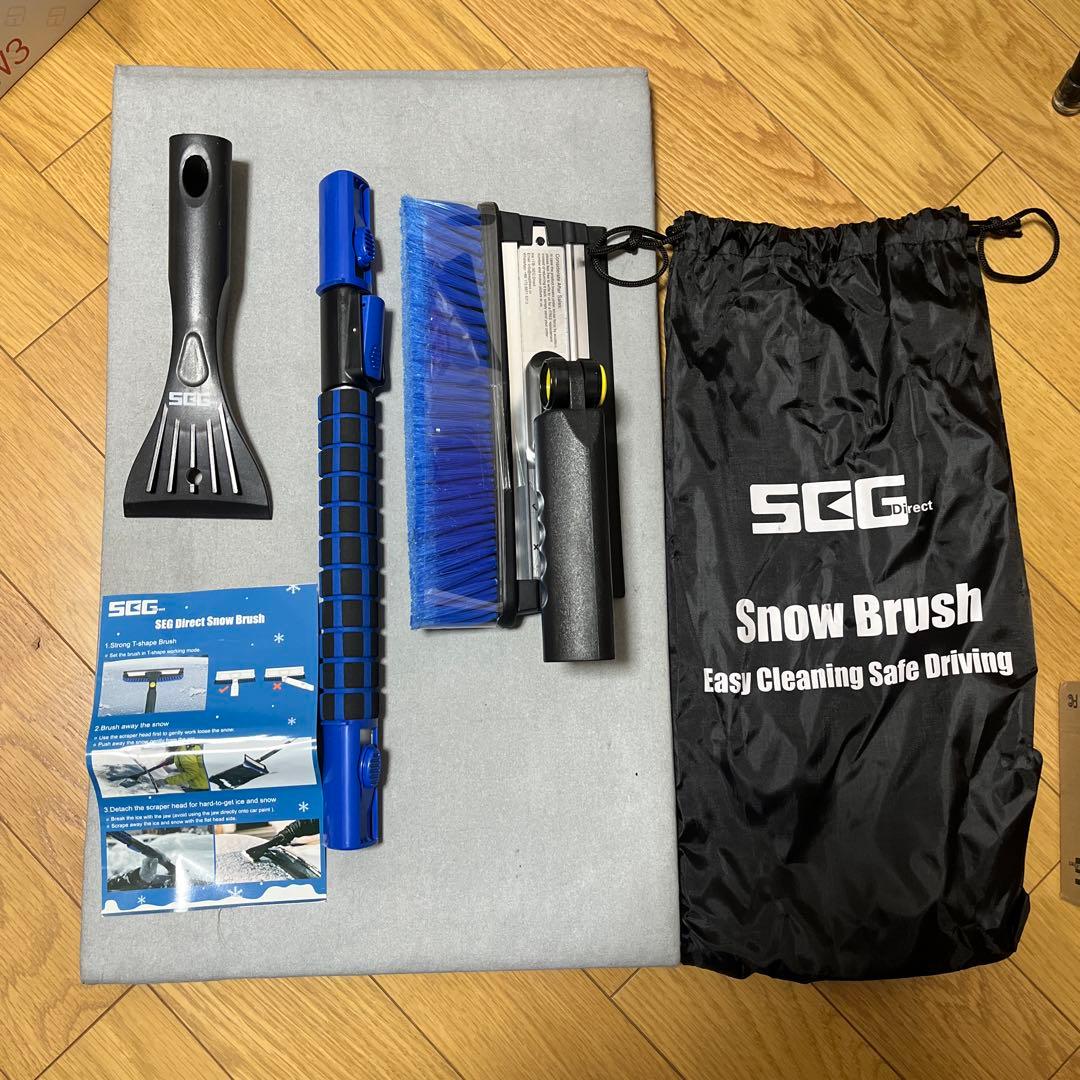 SEG スノーブラシ 収納袋付き