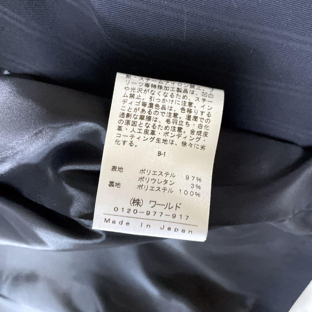 美品 3L INDIVI スーツ ノーカラー 上下 大きいサイズ セットアップ