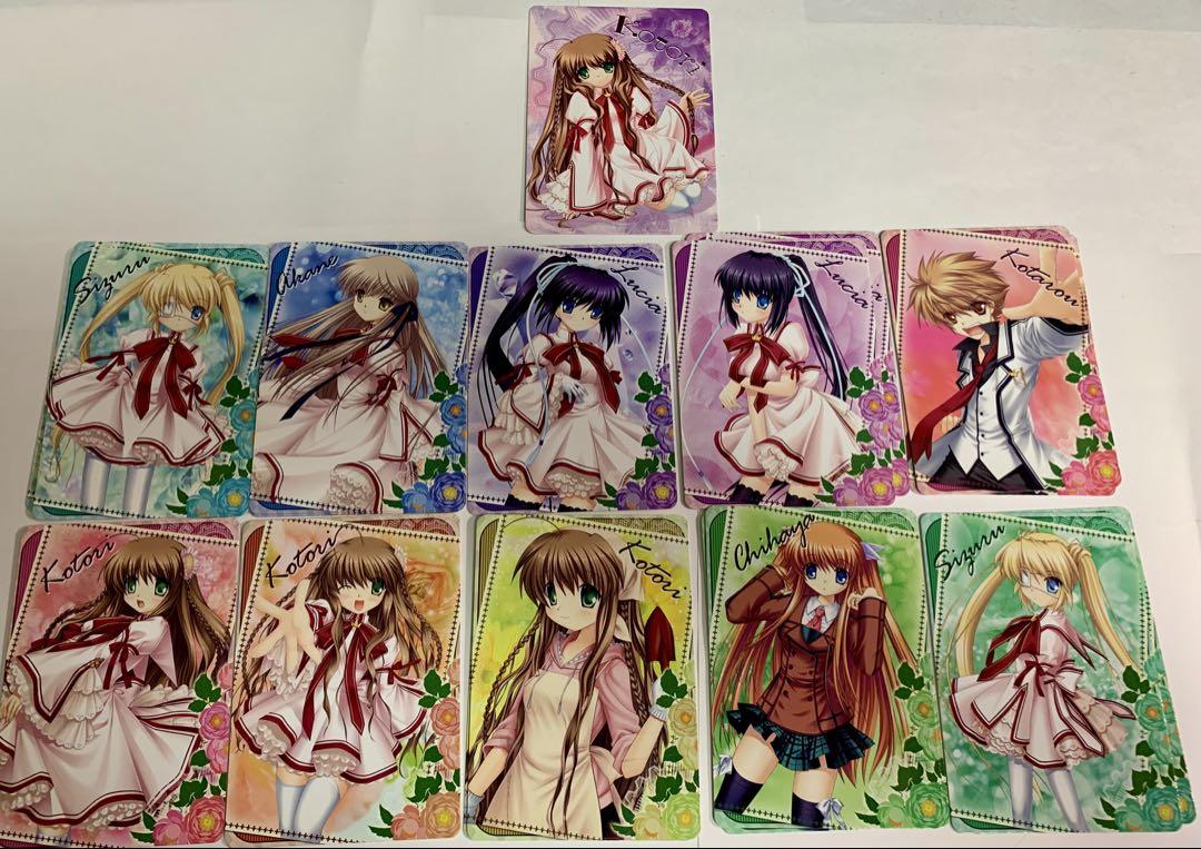 【笹かま】 Rewrite トレーディングカード エグゾースト版 List of Japanese Madosoft 1.0 [Lycee Over Ture] Singles Page