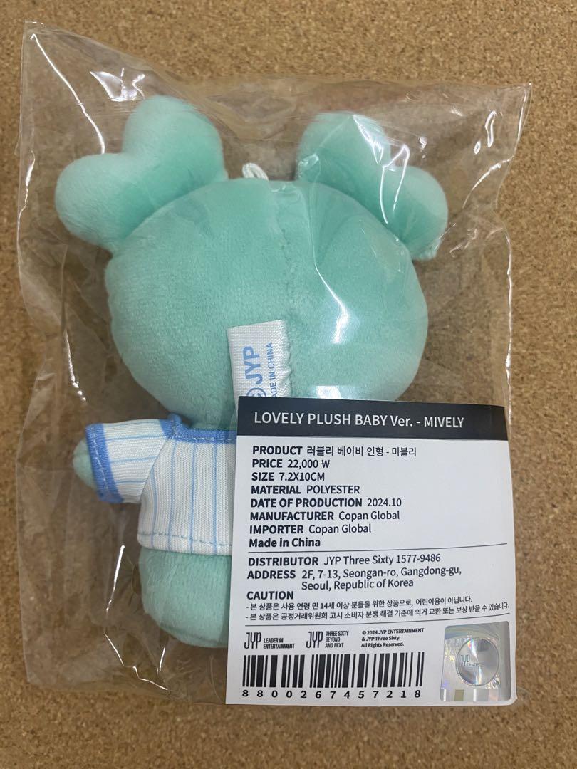 Lovely Plush Baby Ver. - MIVELY ミナ ミブリー