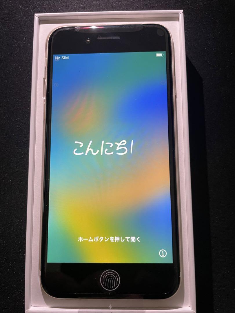 iPhone SE (第3世代) スターライト 64 GB Y!mobile - logcabin.org.uk