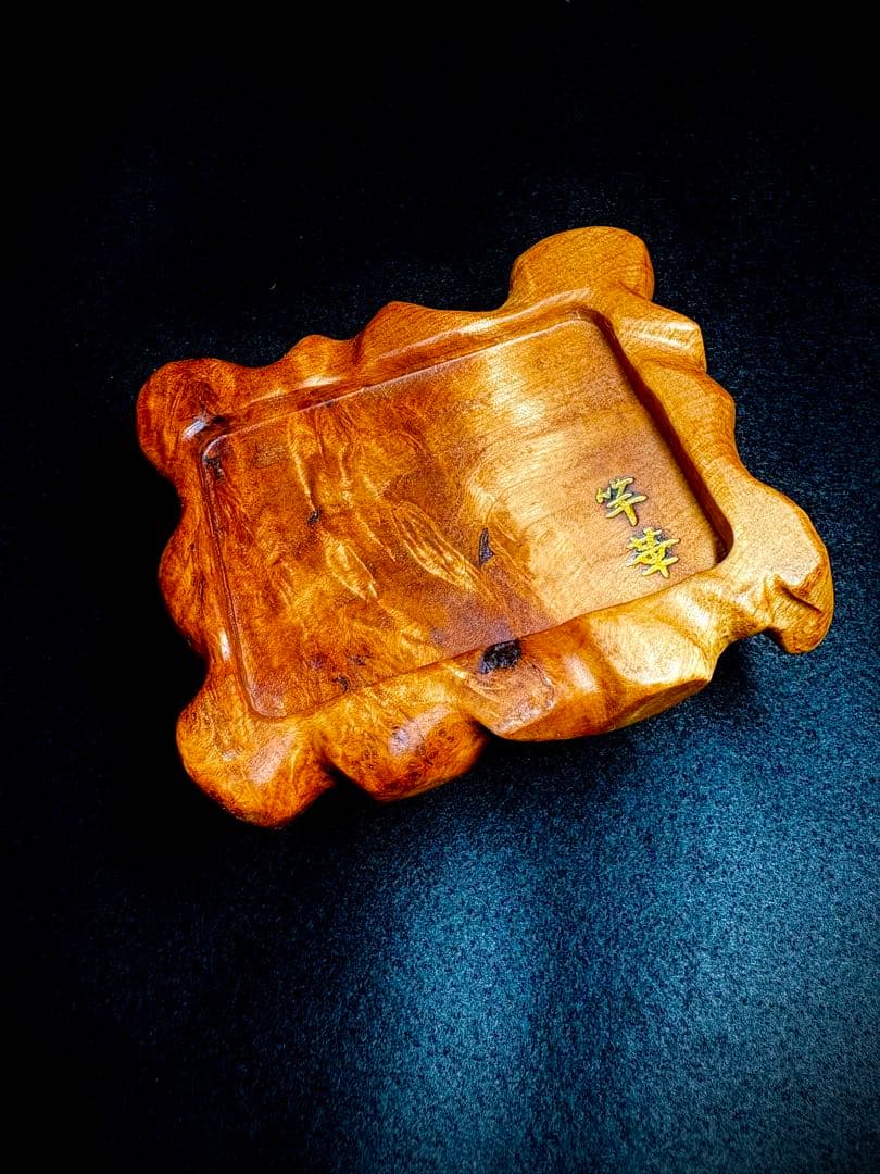 竿華作　へらぶな・タナゴ用うどん皿　真樺瘤