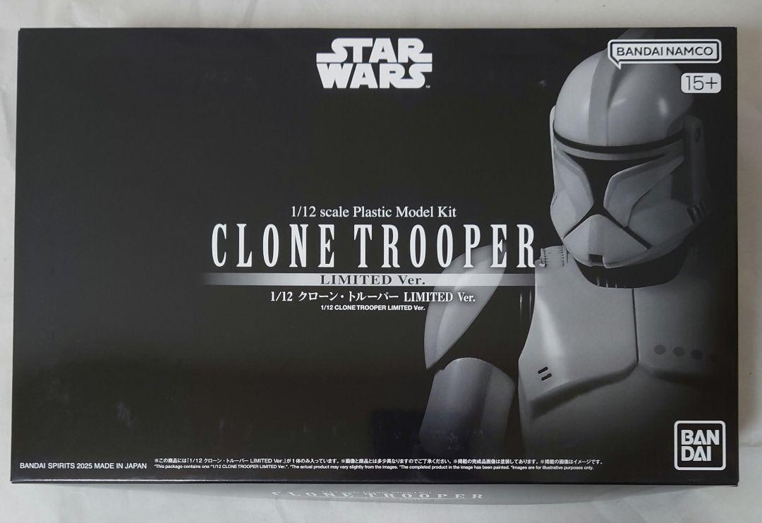 1/12 クローン・トルーパー LIMITED Ver. | STAR WARS（スター