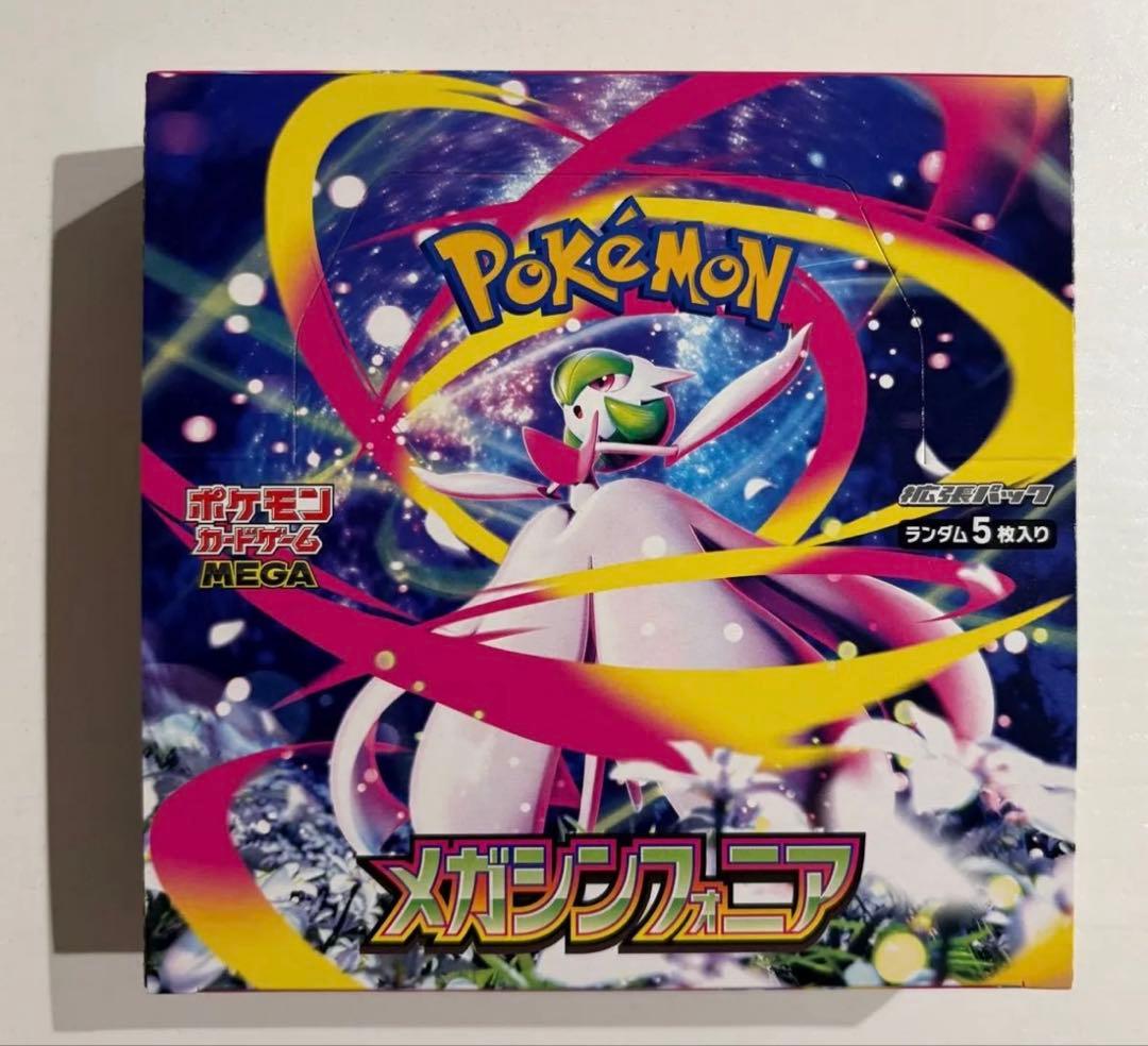 逆巻き様 リクエスト 2点 まとめ商品