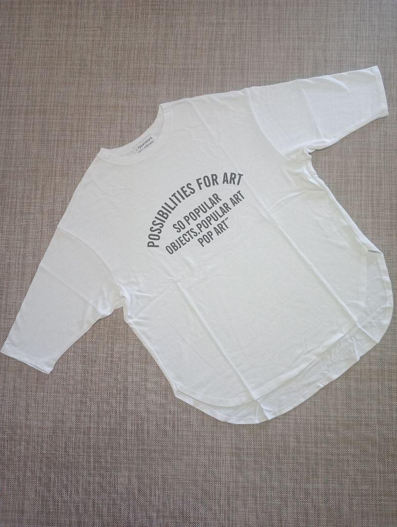 AMERICANA/アメリカーナ】 Football T-Shirt