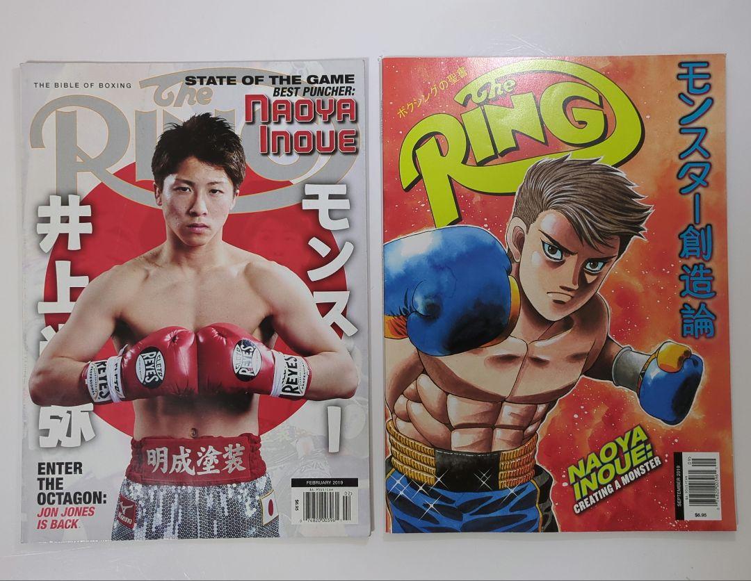 The Ring Magazine: Naoya Inoue 特集号