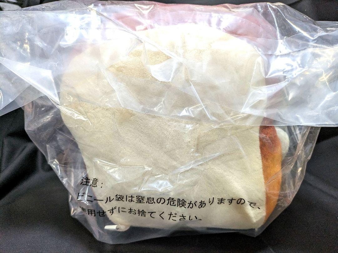一番くじ　パンどろぼう　A賞　いとしのパンぬいぐるみ①