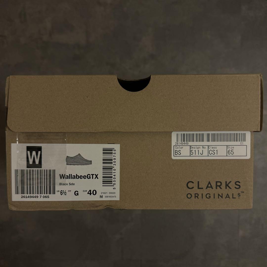 Wallabee GTX