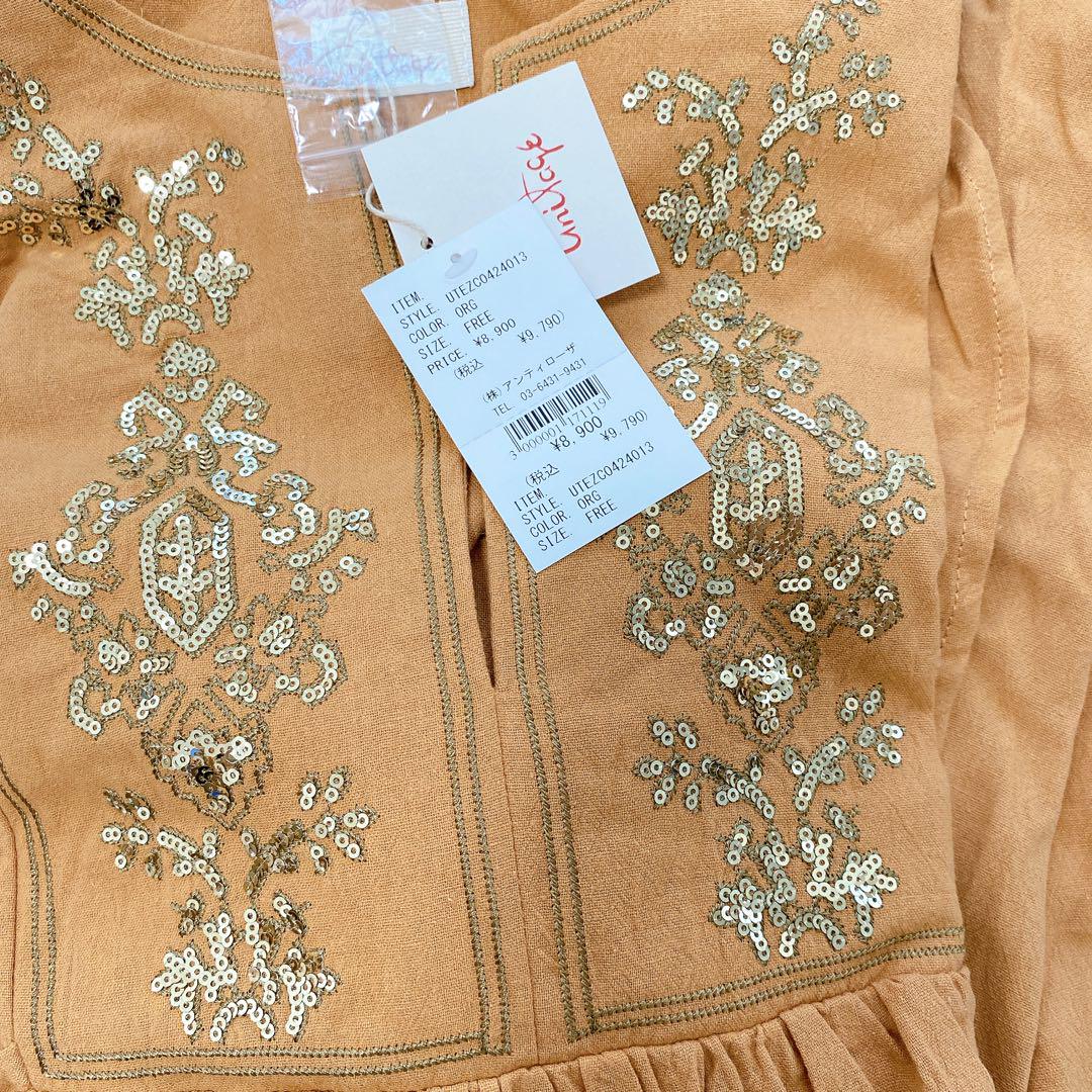 スパンコール刺繍ワンピース unitage 2024 7月発売 レディース