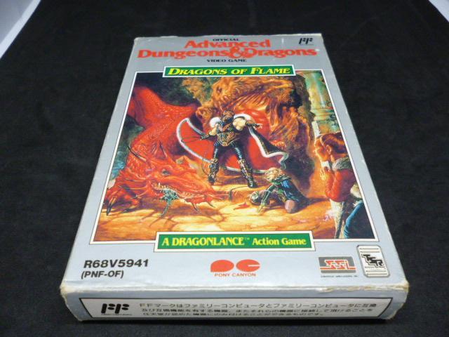 FC ドラゴン オブ フレイム 箱 説明書付き ファミコン