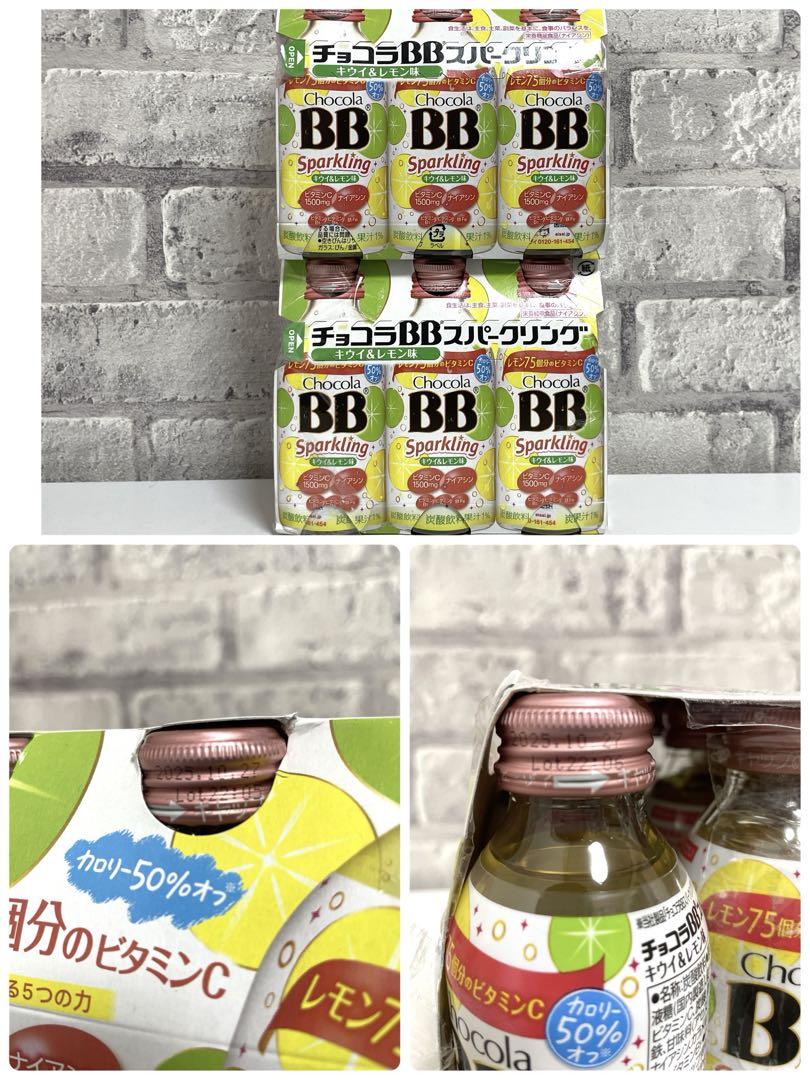 お菓子まとめ売り 食品まとめ売り