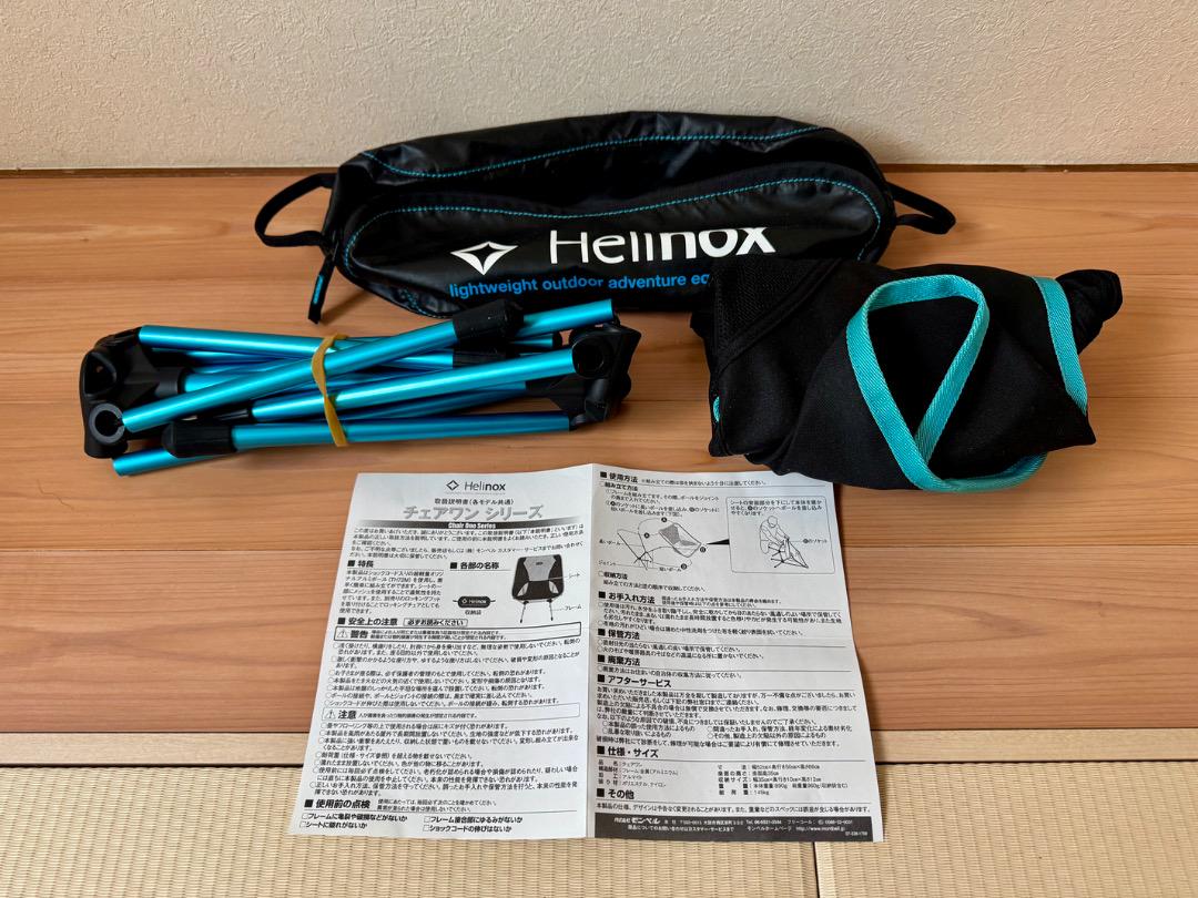 Helinox チェアワン 収納バッグ/説明書付　ブラック