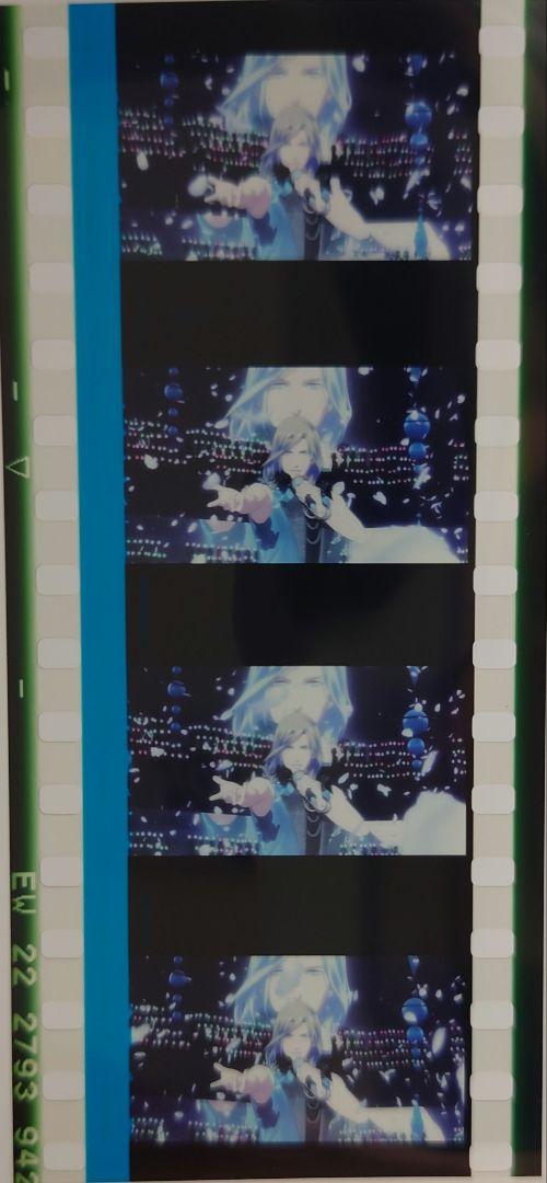 映画 うたプリ タブナイ 入場者特典 2弾 コマフィルム カルナイ カミュ