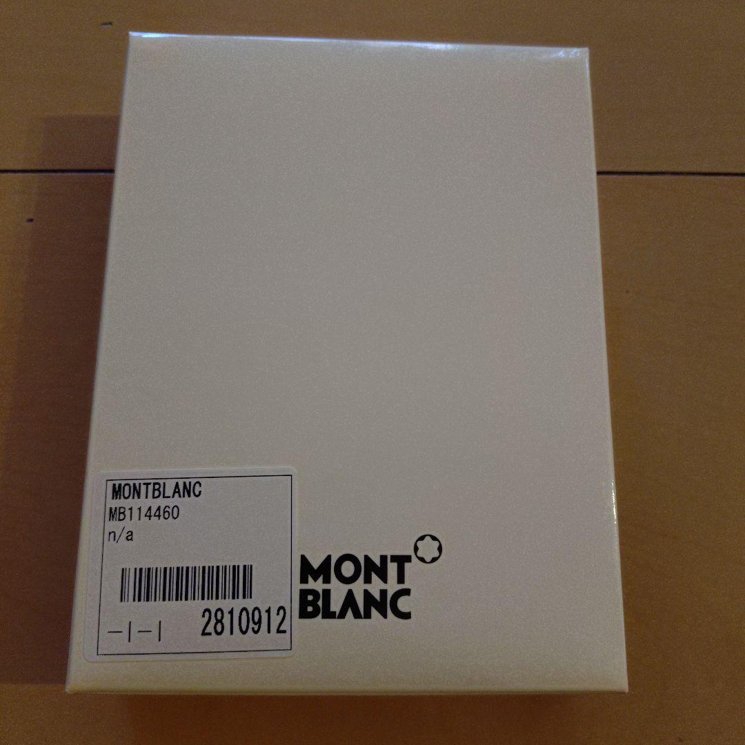 Montblanc