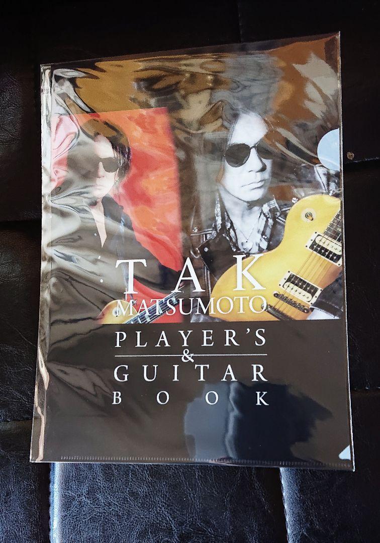 takmatsumoto player's&guitarbook完全生産限定版 DaBAU-m73089539642 再入荷お得