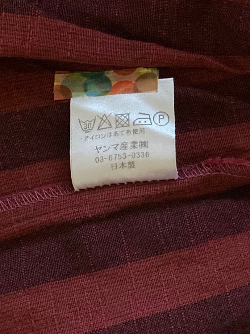 【新品未試着】YAMMA産業 会津木綿タックスカート 80㎝丈 【新品未試着】YAMMA産業 会津木綿タックスカート 80㎝丈