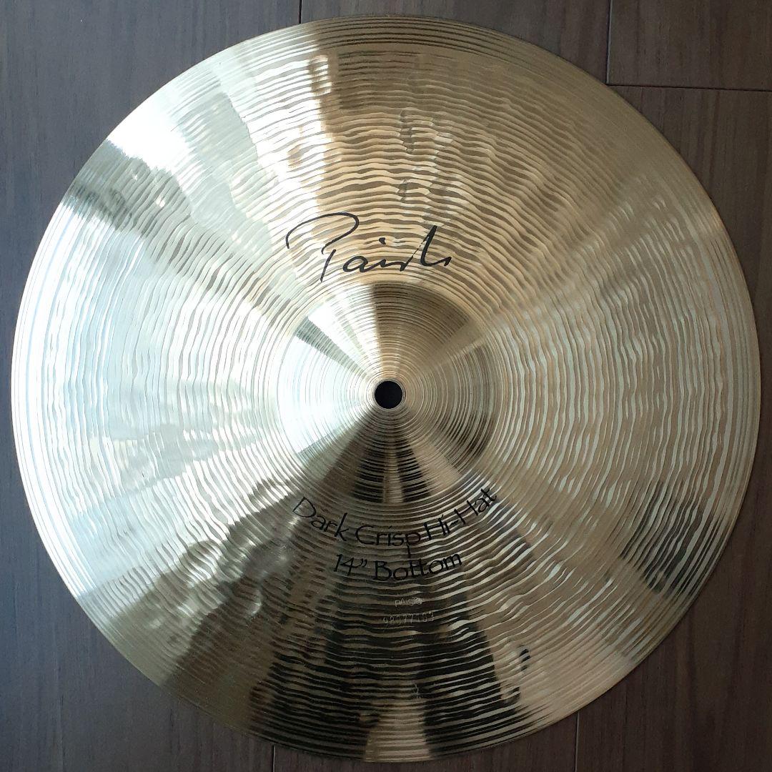 大特価人気 PAiSTe 14インチ dark crisp hi-hat 0gI4P-m73090248516 2022得価