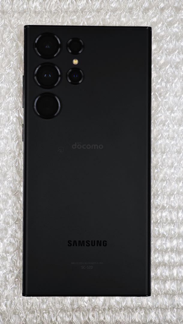 Samsung Galaxy S23 ultra 512GB docomo