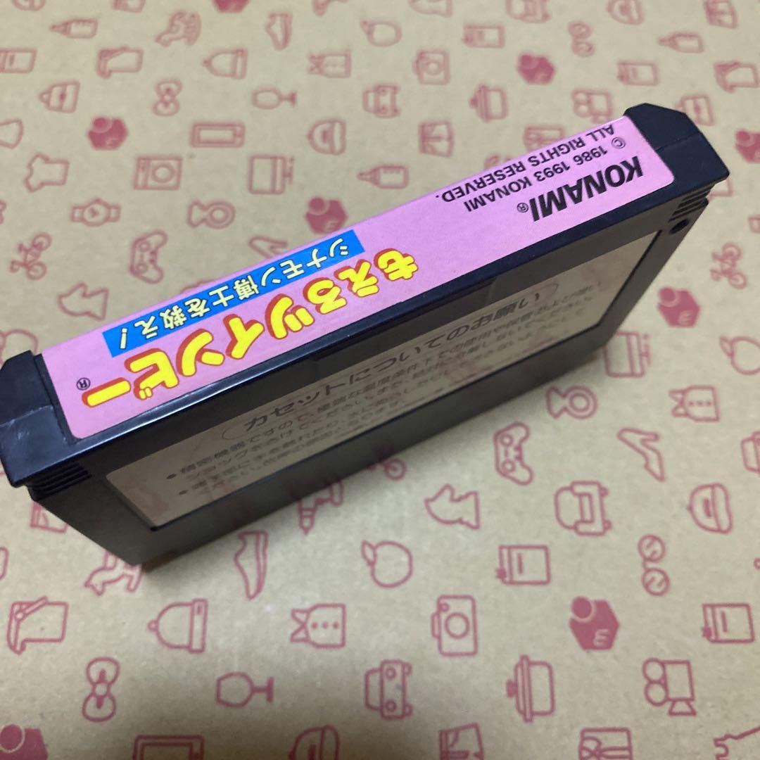 ファミコン　もえろツインビー　シナモン博士を救え