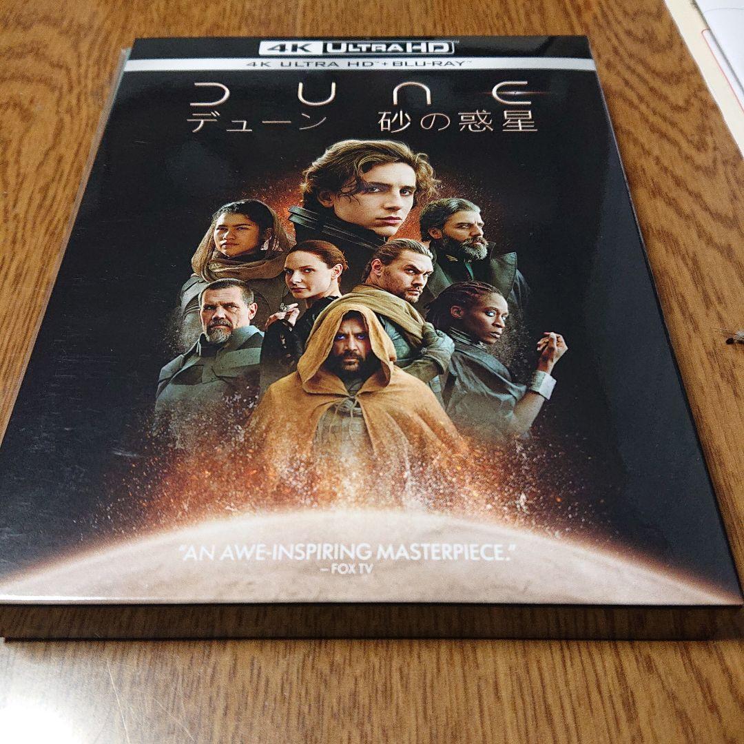 最新モデル かもめの城(65仏/米) 洋画・外国映画