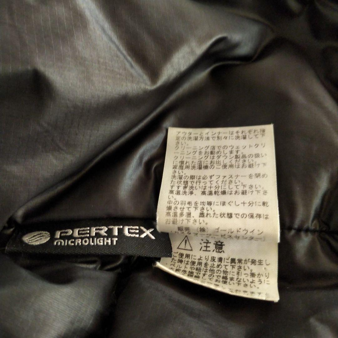 ザノースフェイス ゼウストリクライメイトジャケット (Mサイズ)