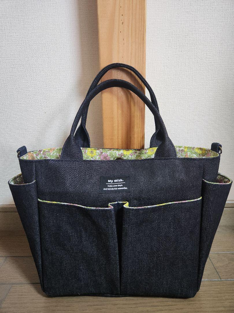 【岡山デニム】外付けポーチ付きトート【ハンドメイド】 岡山デニム◇カラフルフラワー◇ポケット沢山トートバッグ