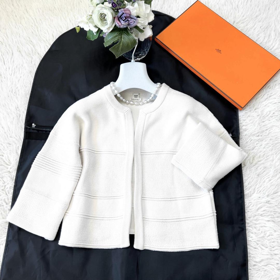 ★HERMES★美品★肉厚ウールシルク★トリム★ニットジャケット★