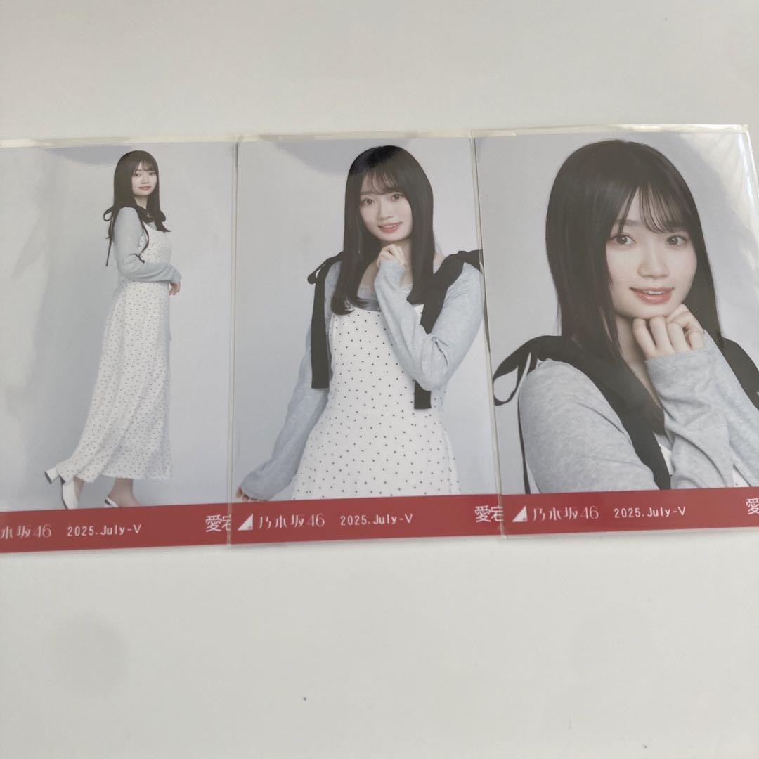 乃木坂46 生写真 愛宕心響 ドット ライブT コンプ 乃木坂46 生写真 Tシャツ 大阪 3種コンプ 愛宕心響 - メルカリ