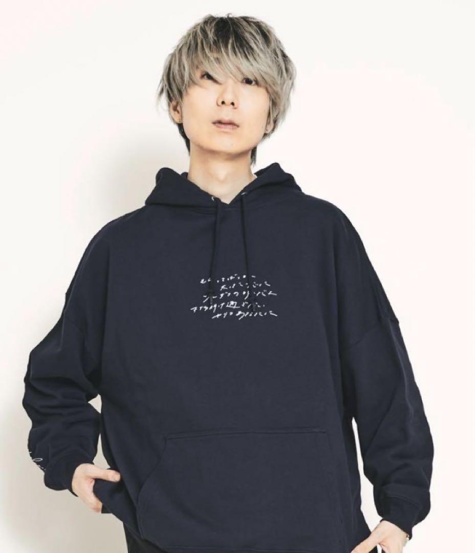 indigo la End 蒼糸リリックフーディー Sサイズ indigo la End 蒼糸 リリック パーカー フーディ