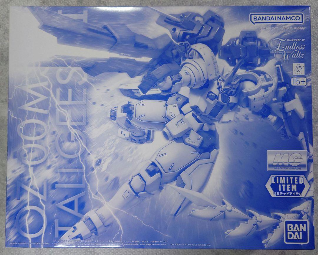 MG 1/100 TALLGESE III [スペシャルコーティング]