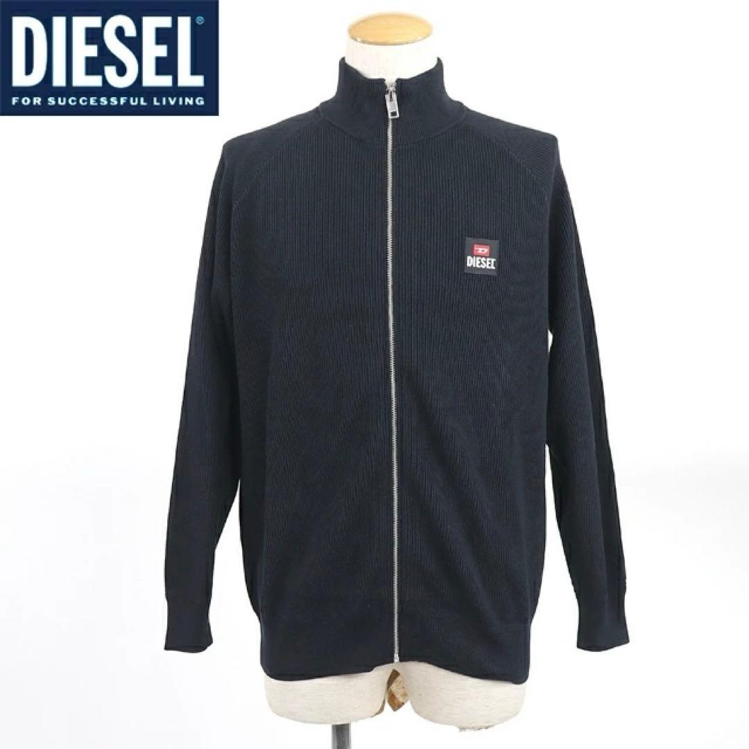 DIESEL ドライバーズニット ジップアップL・DIESEL