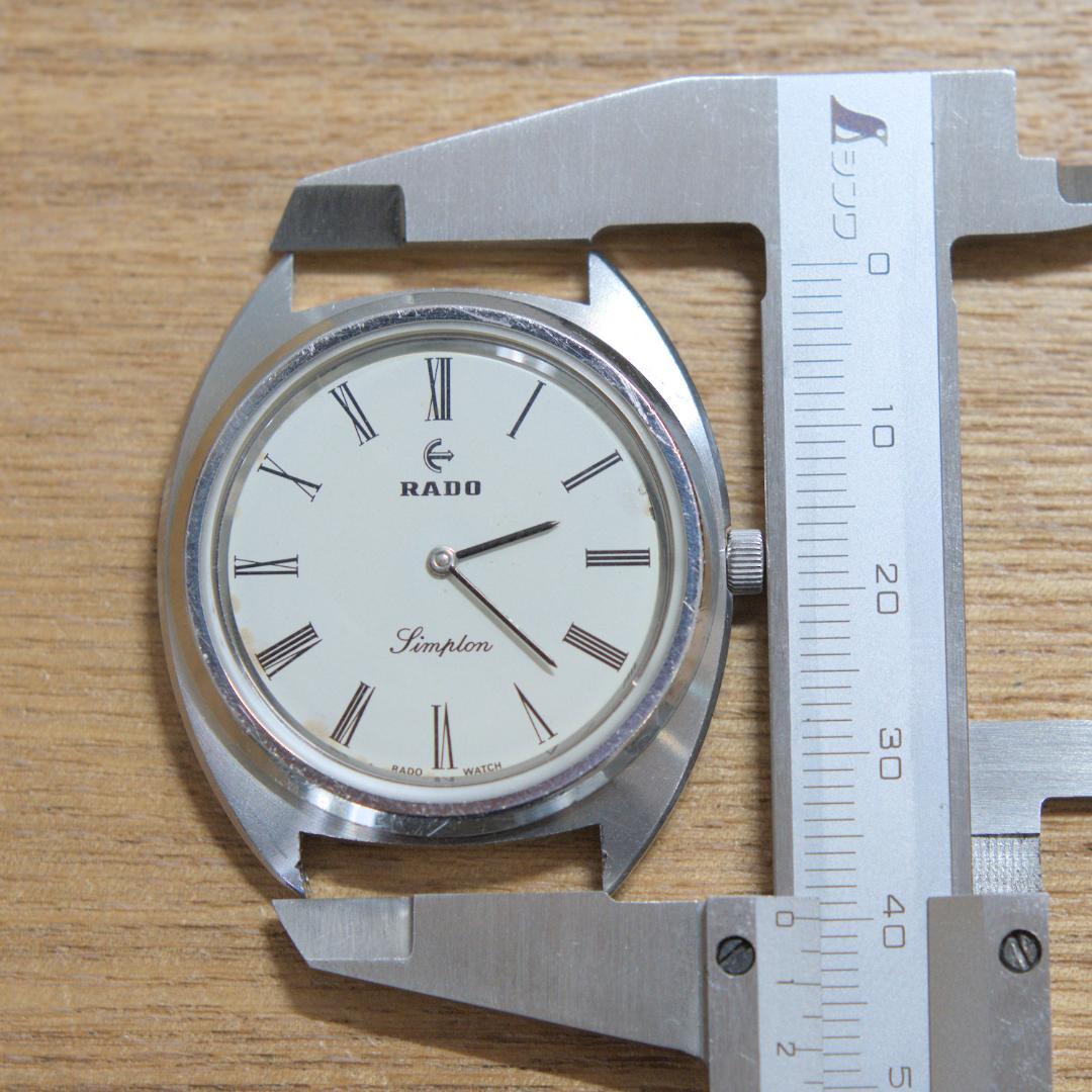 【OH済】RADO Simplon