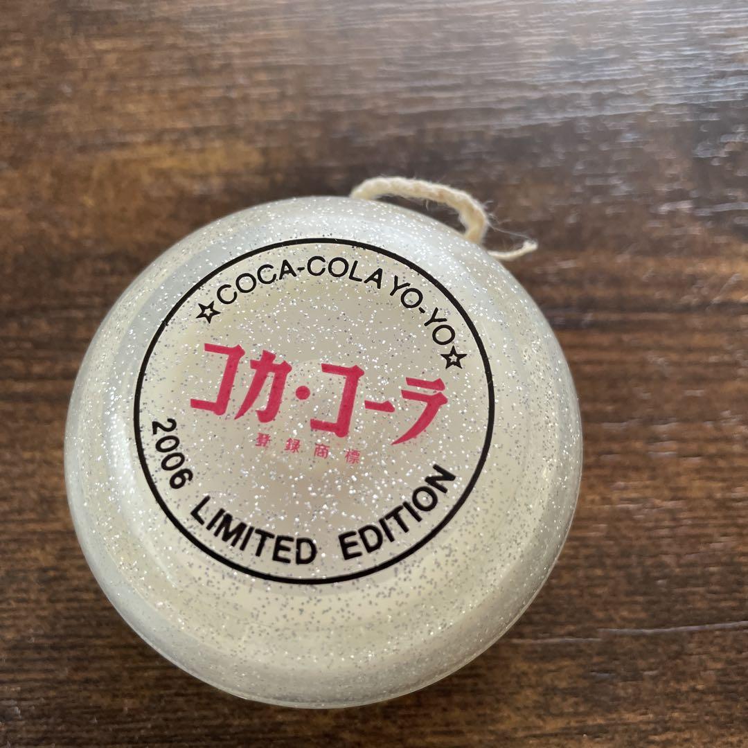 希少 コカコーラ ヨーヨー GALAXY 未使用 値下げ - メルカリ