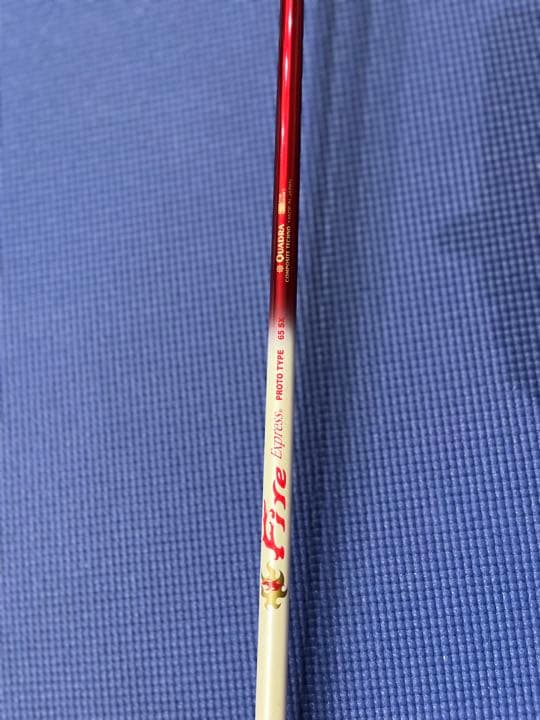 BALDO VT511 バルド ファイアーエクスプレスプロト65SX