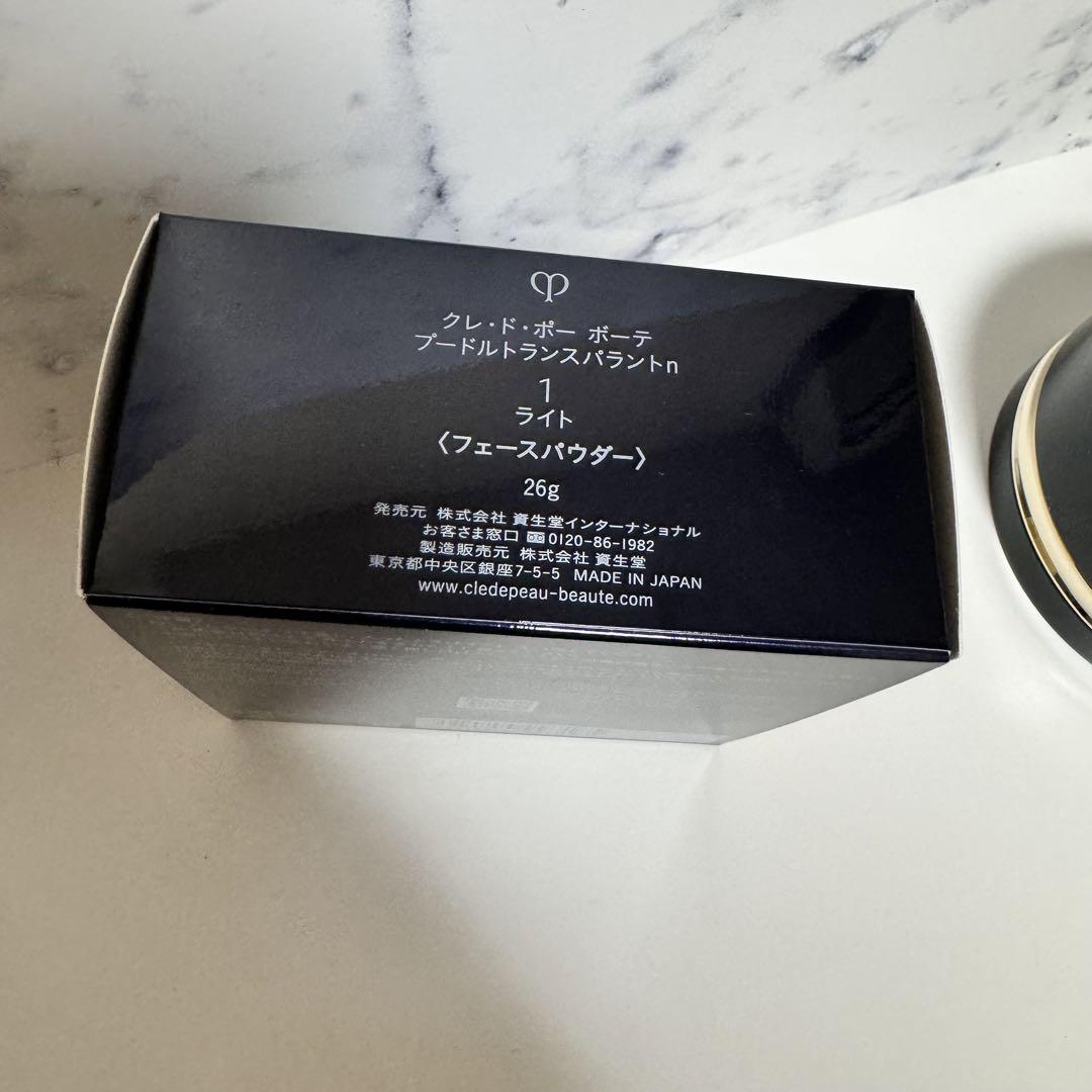 【美品】 クレドポーボーテ ルースパウダー プードルトランスパラントn ライト