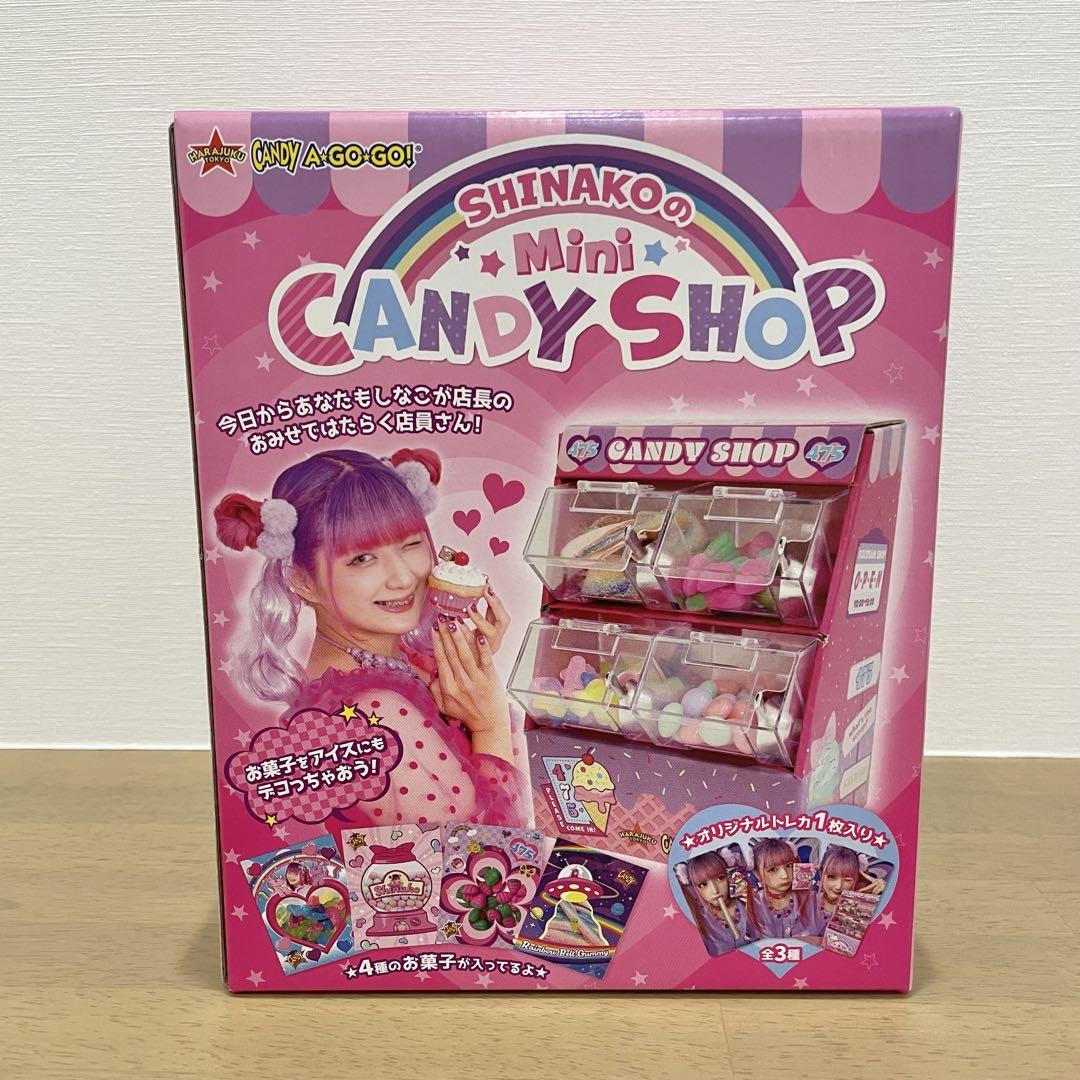 しなこ　ミニキャンディーショップ