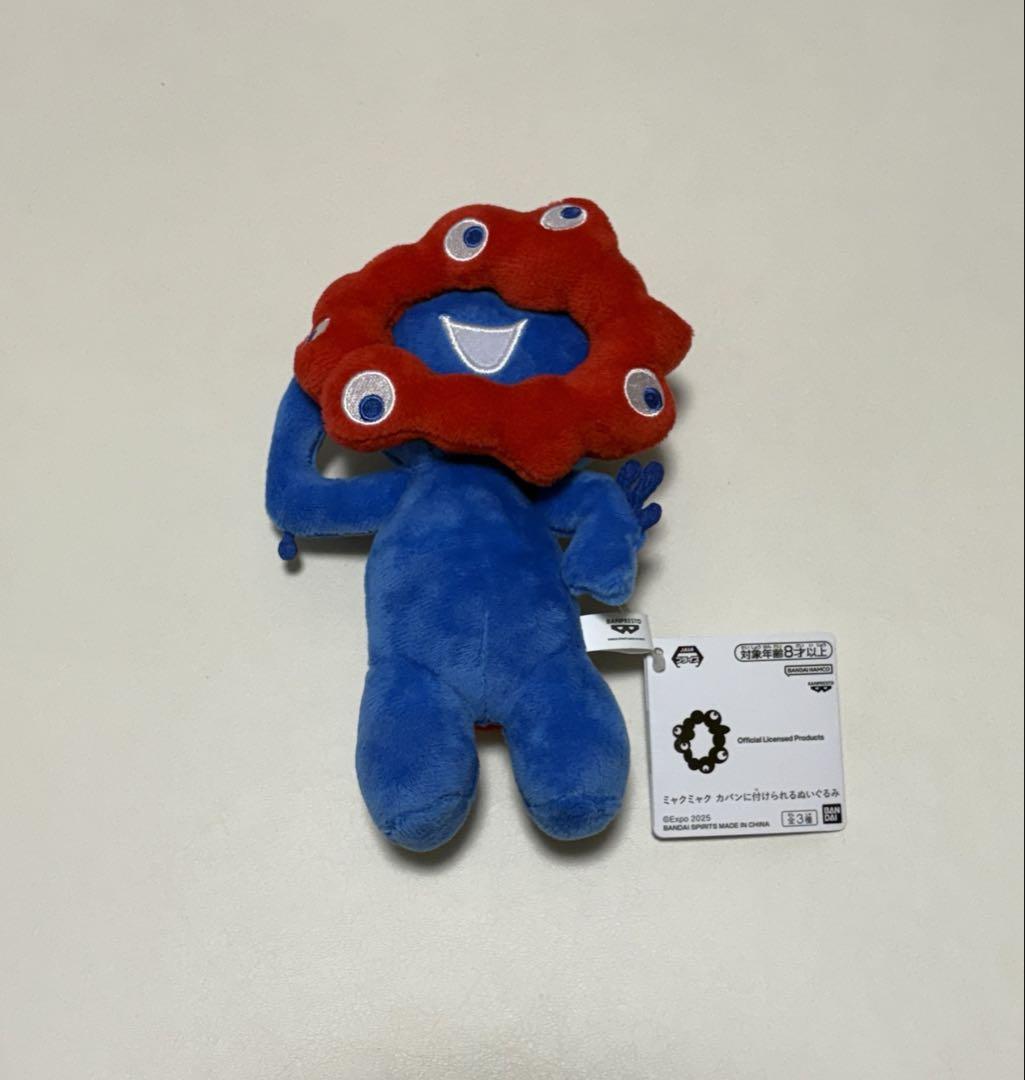 新品 ミャクミャク カバンに付けられるぬいぐるみ キーホルダー