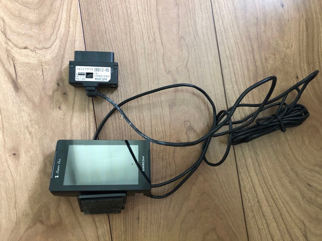 ユピテル レーダー探知機 スーパーキャット超高感度GPSアンテナ GWR63sd