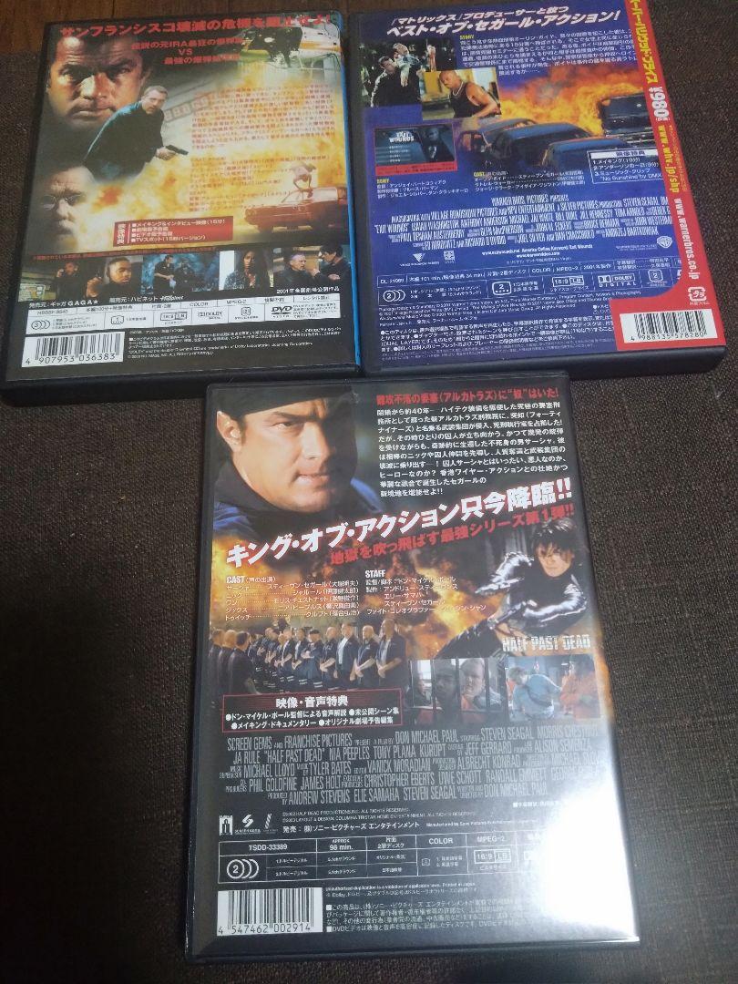 スティーブン・セガール DVD10本セット - メルカリ