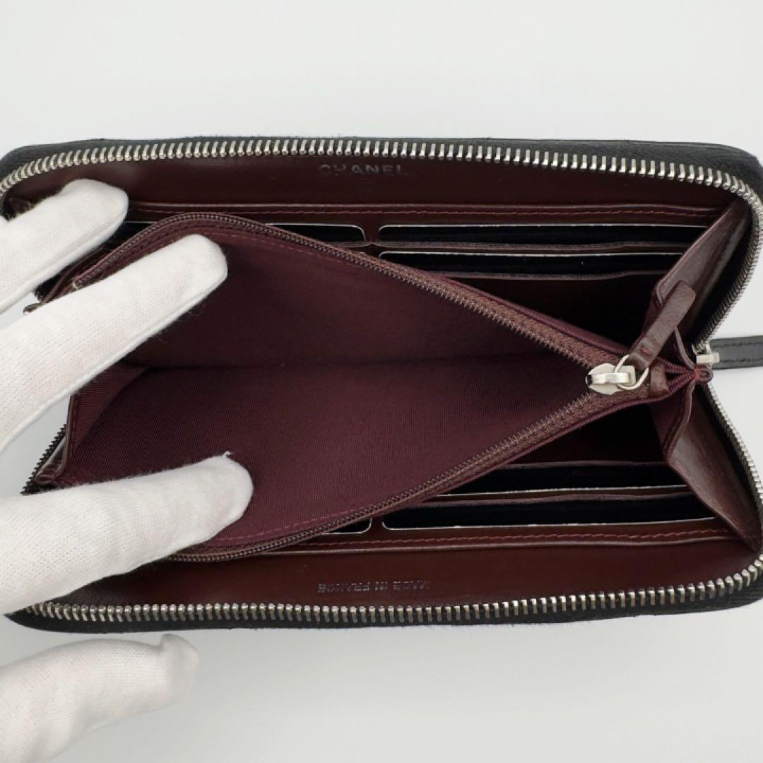 国内正規品　シャネル財布　マトラッセ　ロングジップウォレット　ラウンドファスナー