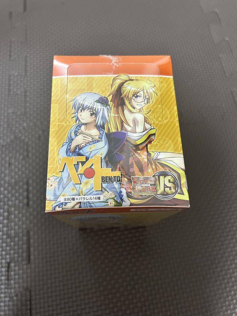ヴィクトリースパーク ブースターパック ベン・トー　未開封BOX