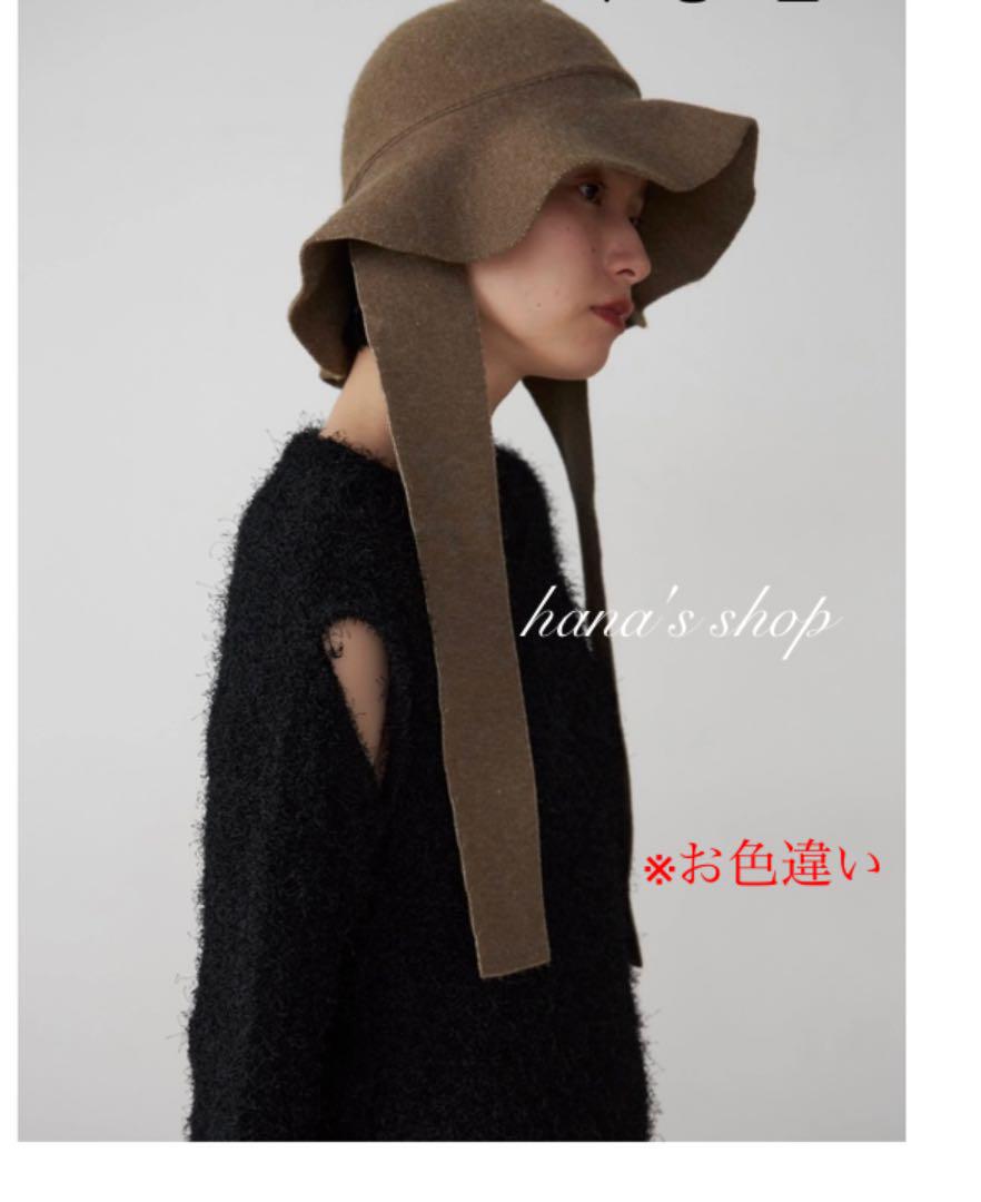mediam knit hat グレー 完売品