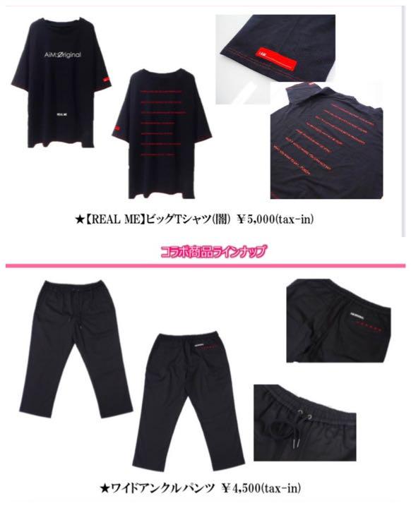 最安値即納】 SPINNS - AiM:Øriginal × 2.5SPINNS Tシャツの通販 by