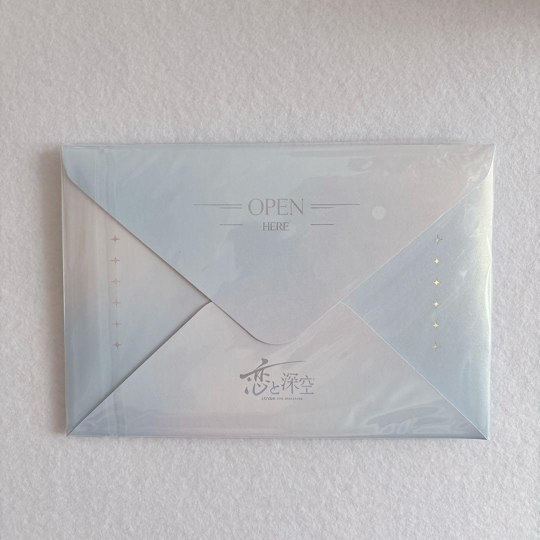 【新品・未開封】恋と深空 VIPギフト レイ