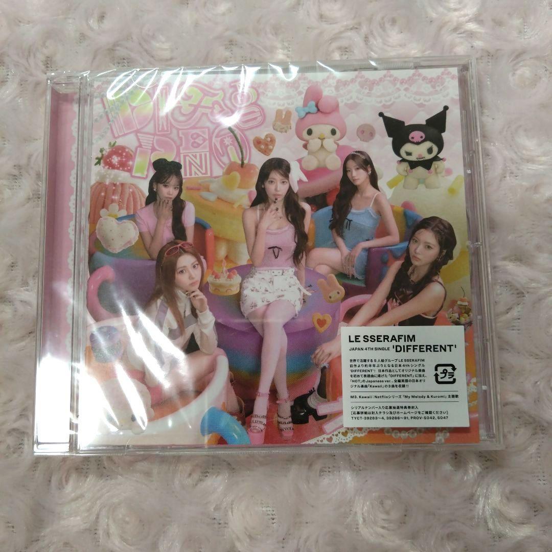 lesserafim different マイメロクロミ盤 開封済 - メルカリ