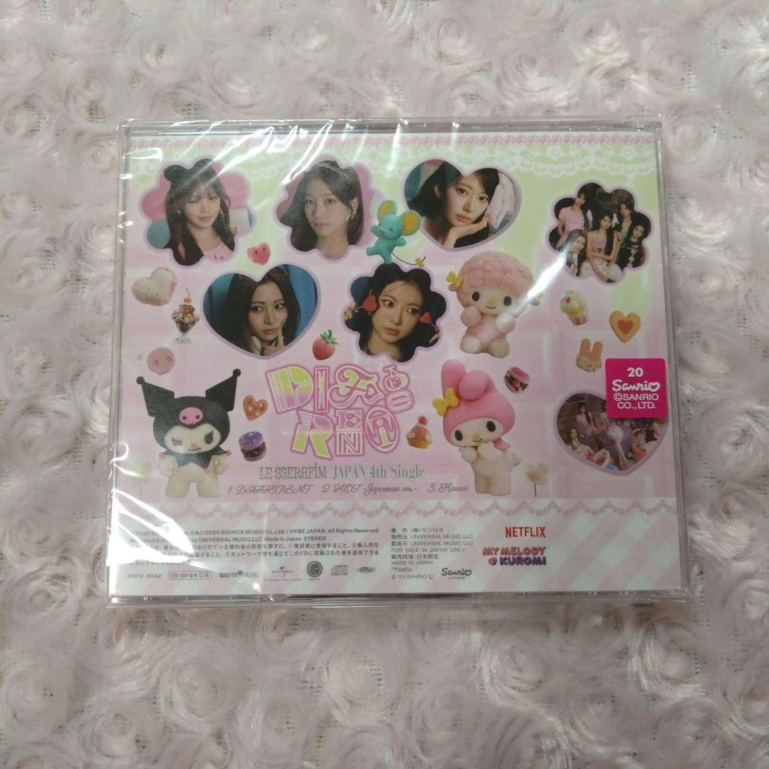 LE SSERAFIM DIFFERENT マイメロ&クロミ盤 開封済み セット Amazon.co.jp: 【限定特典付き】 LE SSERAFIM DIFFERENT ( 初回