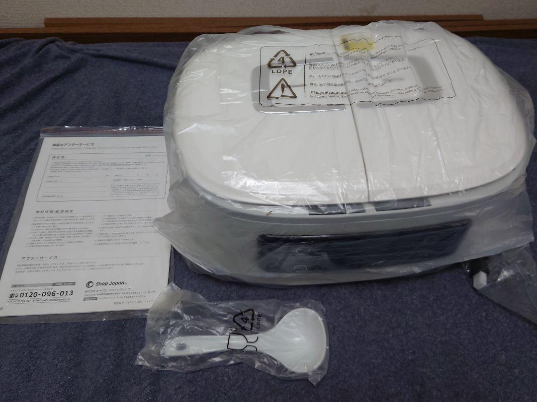 国内配送】 【未使用新品】 ツインシェフ(自動調理鍋) 炊飯器